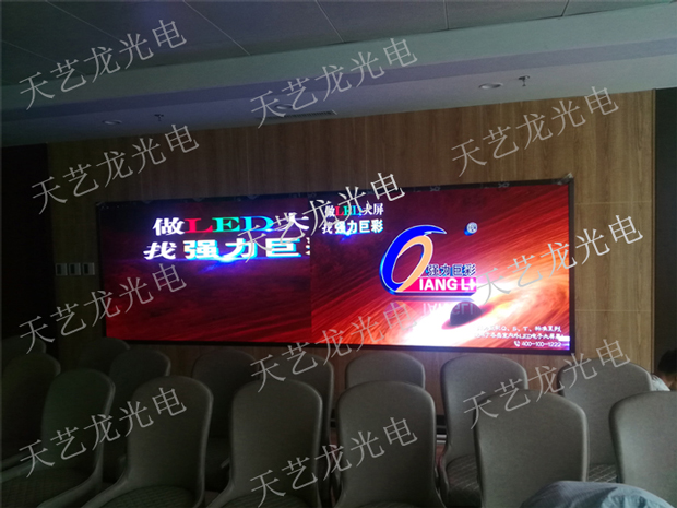 濟南某科技公司8平Q2.0