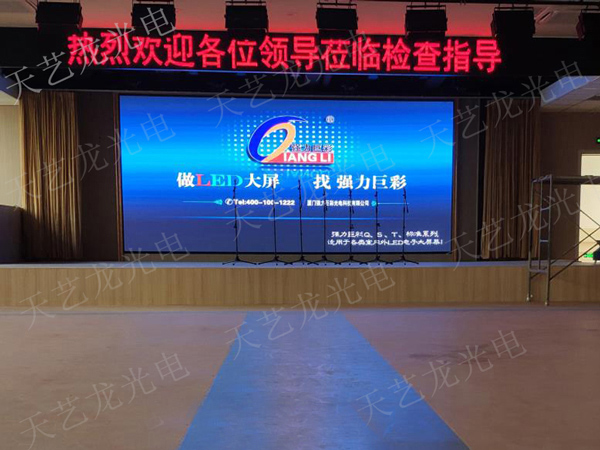 城陽區(qū)某學校26平方Q3