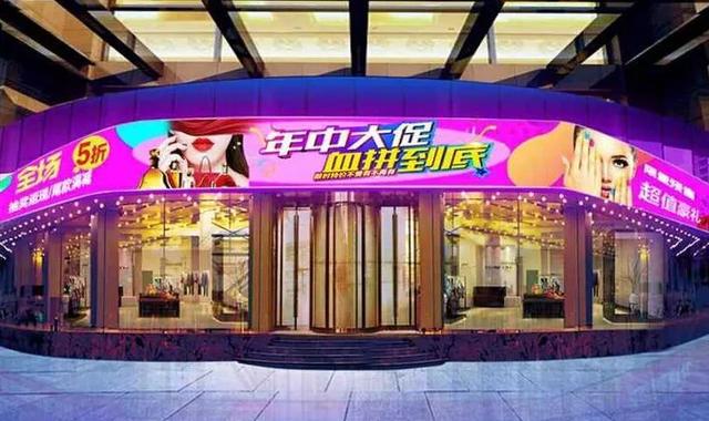 從單色到全彩 從P10到P5 Hold住門(mén)頭屏新趨勢(shì)