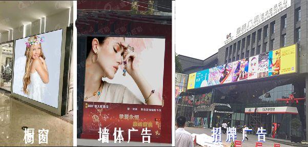 從單色到全彩 從P10到P5 Hold住門(mén)頭屏新趨勢(shì)